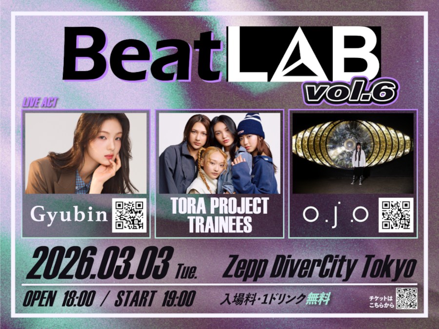 BORN　2016.05.26 Zepp DiverCity DVD　廃盤 D'ESPAIRSRAY LIVE 2026「RAPTURE」Zepp DiverCity Tokyoより生配信
